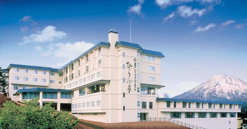 Niseko Prince Hotel Hirafutei Exterior photo